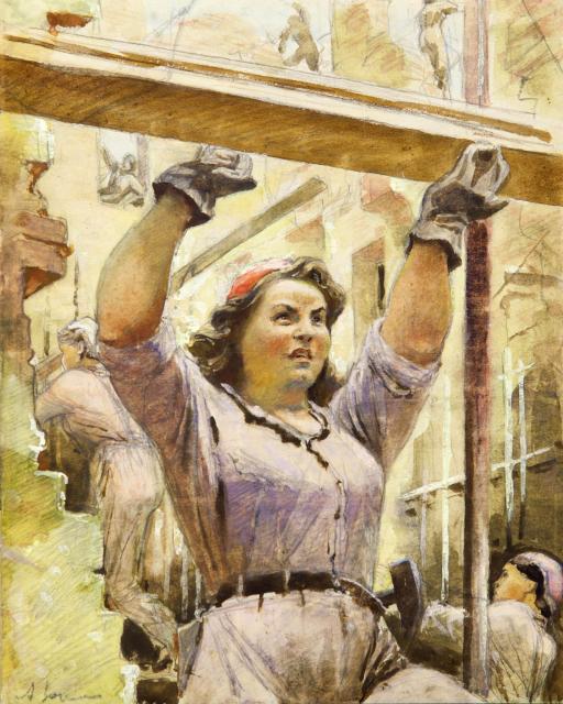 Самохвалов А. Н. На стройке. 1945 Самохвалов А. Н. На стройке. 1945